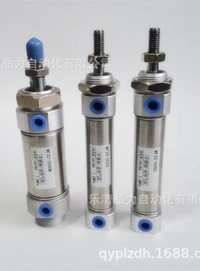 热销迷你气缸mf25/mfc25-550x600*650x700x750x800scm-u-ca-cm-su