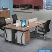 简易员工办公桌4四人位财务屏风电脑桌台式 家用简约老板桌椅组合