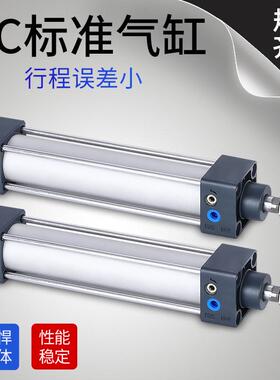 亚德客型SC气缸SC50X25/50/75/100-1000拉杆式大推力气缸