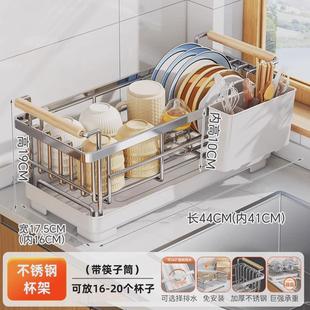 不锈钢厨房碗碟沥水架单层家用台面碗盘架碗筷水池碗碟收纳架子