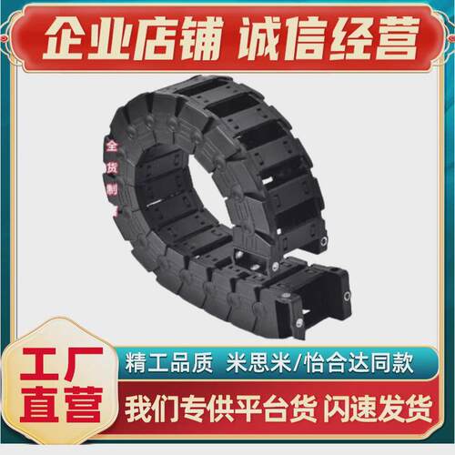 热销twd15-c15/c20/c30/c40/c50-r28-38半封闭内侧打开型内高上隆