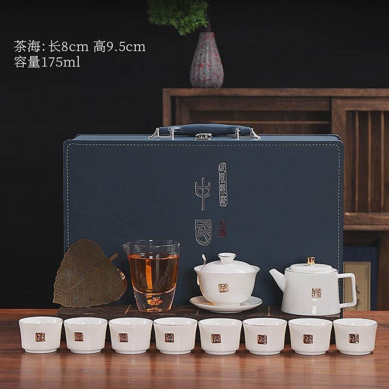 德化玉瓷羊脂玉金福陶瓷茶具十三组一壶一盖碗套件套高档送礼佳品