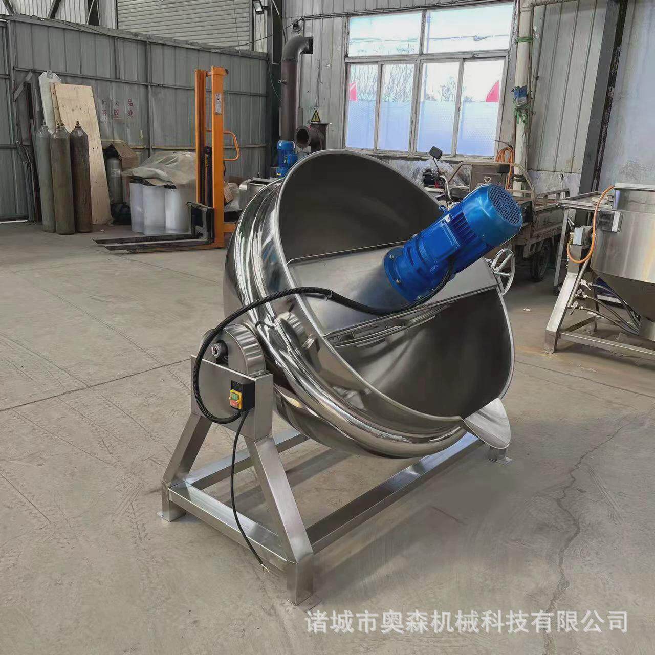 设备带搅拌300l熬糖锅秋梨膏熬制全自动球形双层保温熬果酱机器