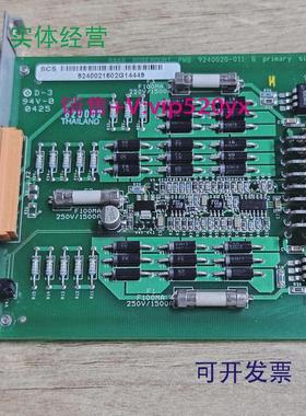 现货供应620002F100MA250v/1500A9240020-011电路板全新现货议价