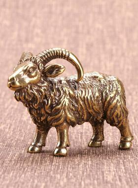手工实心黄铜羊摆件黄铜仿古微雕生肖山羊铜手把件做旧工艺品收藏