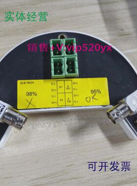 现货供应GLB-7B/2A探头感应器全新现货议价