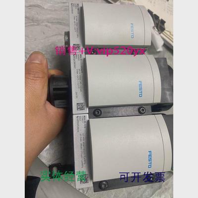 现货供应全新费斯托529853MS6-FRM-1/2议价