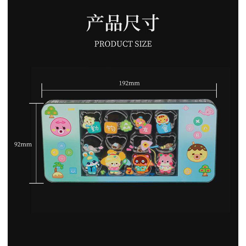 磁吸亚克力饰品盒吊坠豆金贝壳美甲钻收纳盒随身便携式防尘展示盒