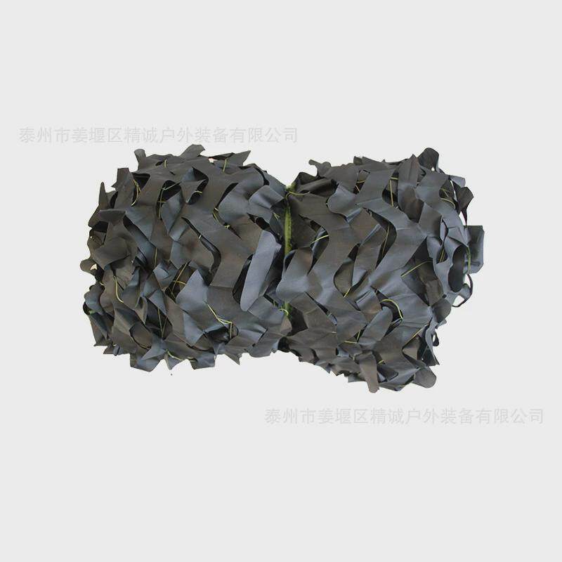 150d防航拍10*10网架伪装网布网布三层