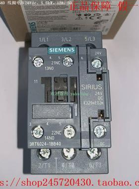 议价3RT6026-1BB40 3RT6027-1BB40 3RT6028-1BB40 西门子接触器
