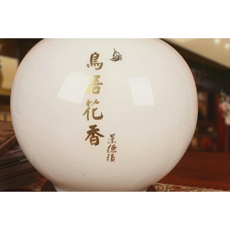 景德镇陶瓷器 喜上眉梢金丝麦秆高档白色花瓶 时尚家居工艺品摆件