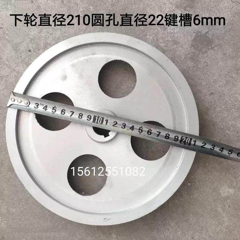 锯骨机原厂装零配件250型据骨机机套上轮切骨成挂钩主被动轮,家装主材,其它厨房配用件,淘宝优惠券,粉丝福利购,淘宝优惠卷