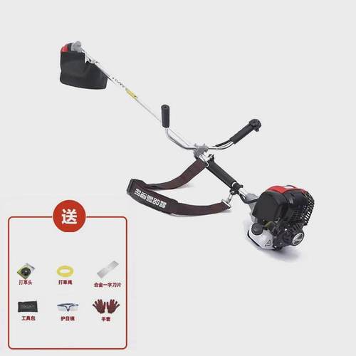 139侧割草机四冲程挂式大功率除草机家用斜挂式打草机