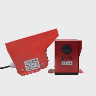 上海梁陵红外线行程开关双梁行吊起重机端数防撞仪限位器qf-4ml