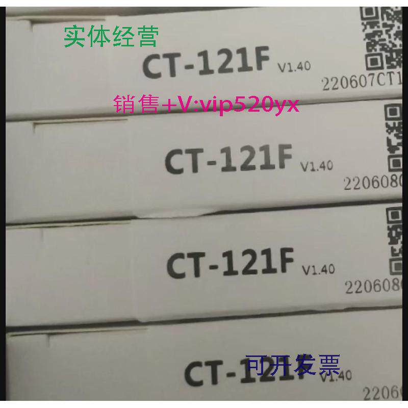 现货供应全新零点模块CT-121F现货型号齐全多多咨询