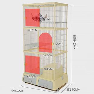创逸猫笼子猫咪家用室内超大自由空间幼猫带厕所一体大号三层猫屋
