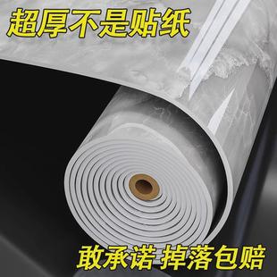饰板卫生间专用防水墙纸 铝塑板仿瓷砖墙贴自粘墙壁贴纸室内墙面装