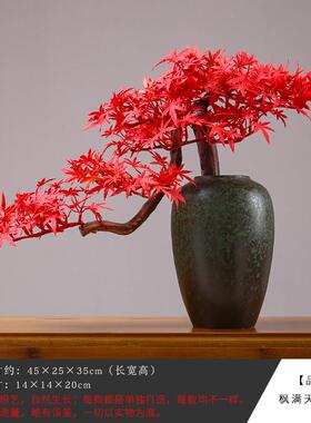 新中式绿植盆景迎客松摆件木制真玄关创意客厅枯山水禅意装饰品