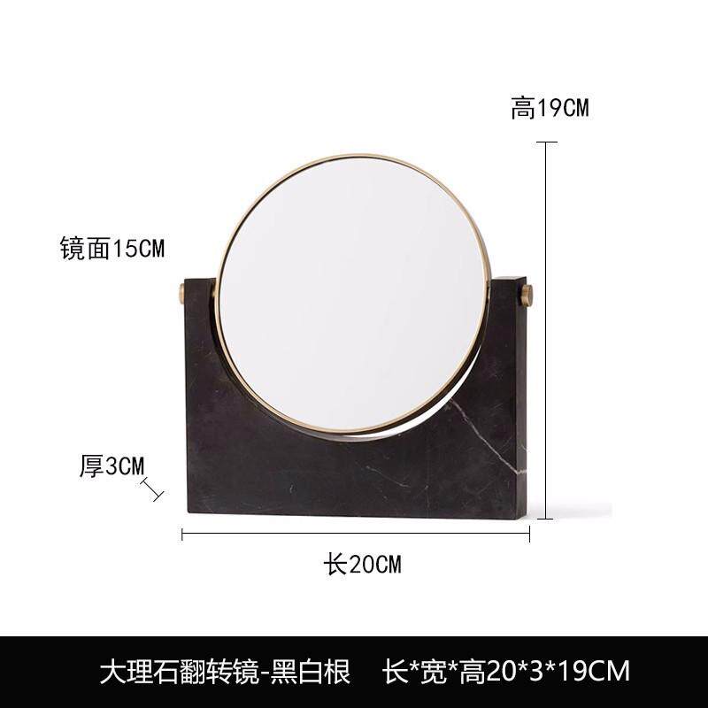 现代轻奢大理石化妆镜子高级感圆形样板间卧室梳妆台设计师双面镜