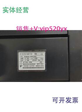 现货供应全新安川伺服电机SGMGV-1AADA61/75ADA61/55ADC61现货