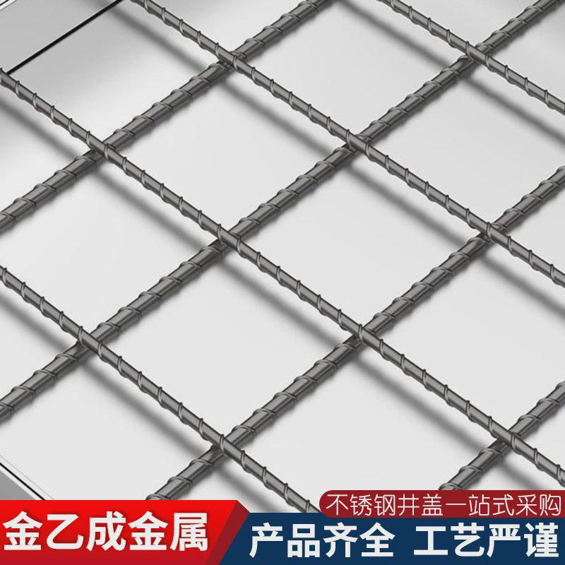 热销不锈钢井盖方形圆形井盖雨水篦子电力电缆铺砖沙井盖装饰隐形