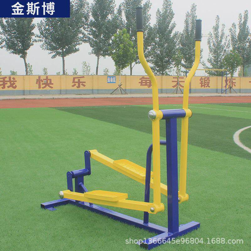 户外健身器材新农村大型室外公园小区公用儿童老人体育器材厂家