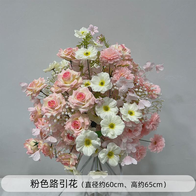 场景布置粉色花排花艺订婚宴装饰仿真花婚礼堂布置商场橱窗地排花