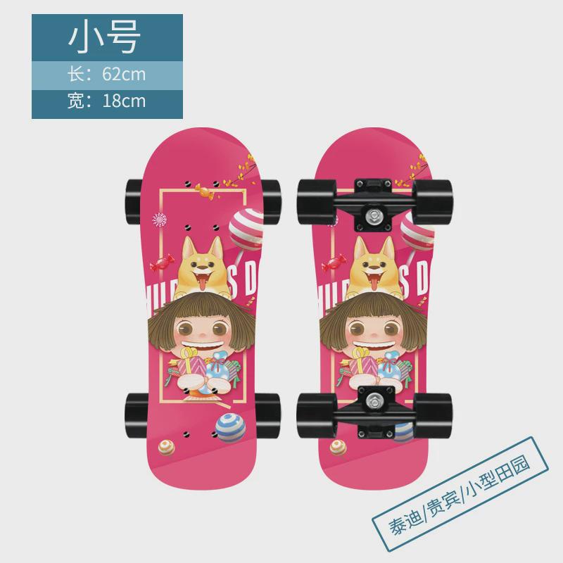 宠物狗猫滑板大头板刷街轮厂家直销来图定一件起发泰迪拉布拉多