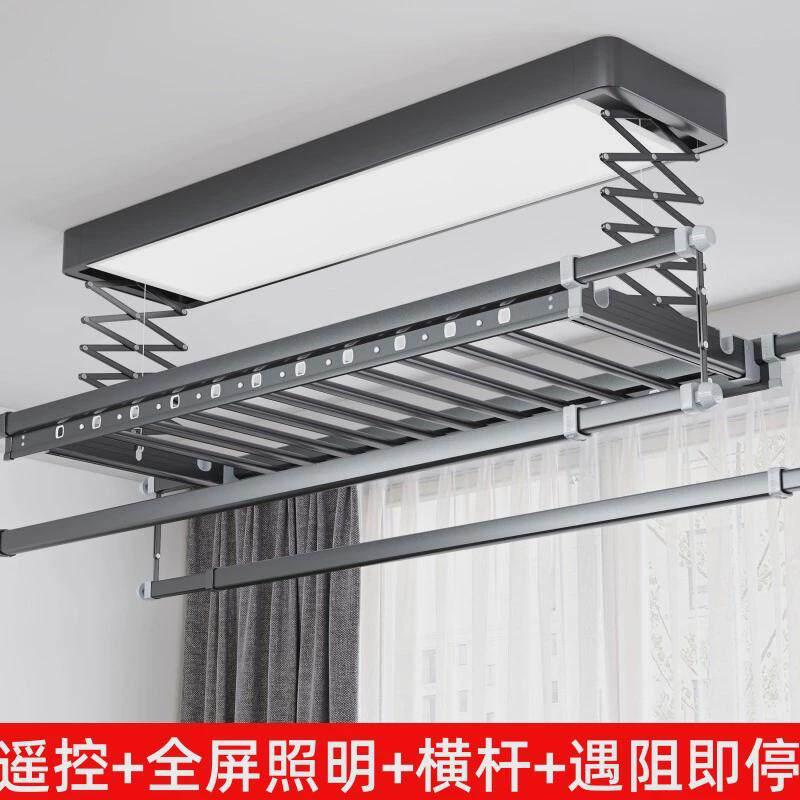 电动晾衣架智能遥控升降晾衣架阳台自动晾衣机家用晒衣架凉衣机杆