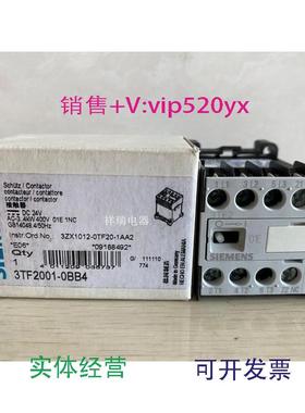 现货供应全新接触器3TF2001-0BB43TF2001-OBB4