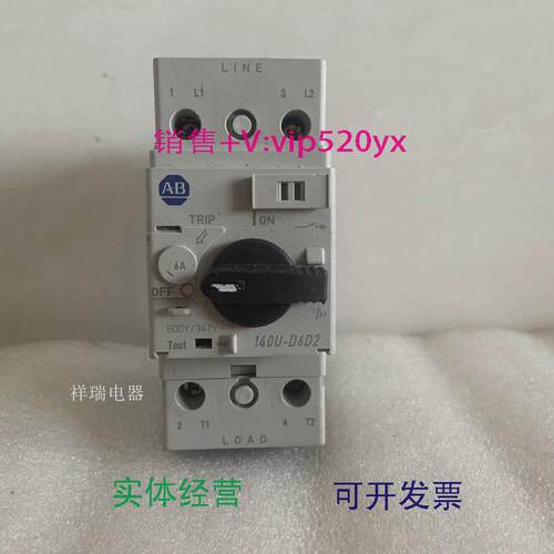 现货供应AB罗克韦尔电机断路器140U-D6D2-B60B议价