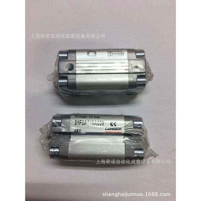 现货气缸31m2a050a010camozzi康茂胜31气缸系列