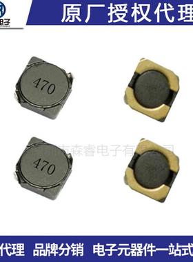 贴片绕线功率电感cd323.0*2.1220uh270uh