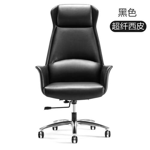 佛山老板桌总裁桌办公室大气现代简约家具经理桌大班桌椅组合批发