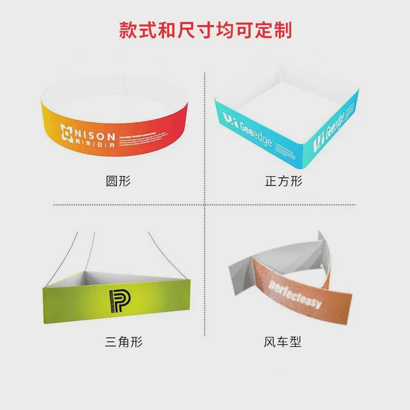 展位架子广告牌制作商场会展铝合金展会折叠招聘展示架广告牌吊环