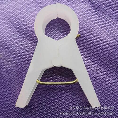 西红柿夹子黄瓜夹子吊秧夹子大棚夹子放秧蔓秧绑落夹子大棚1千个