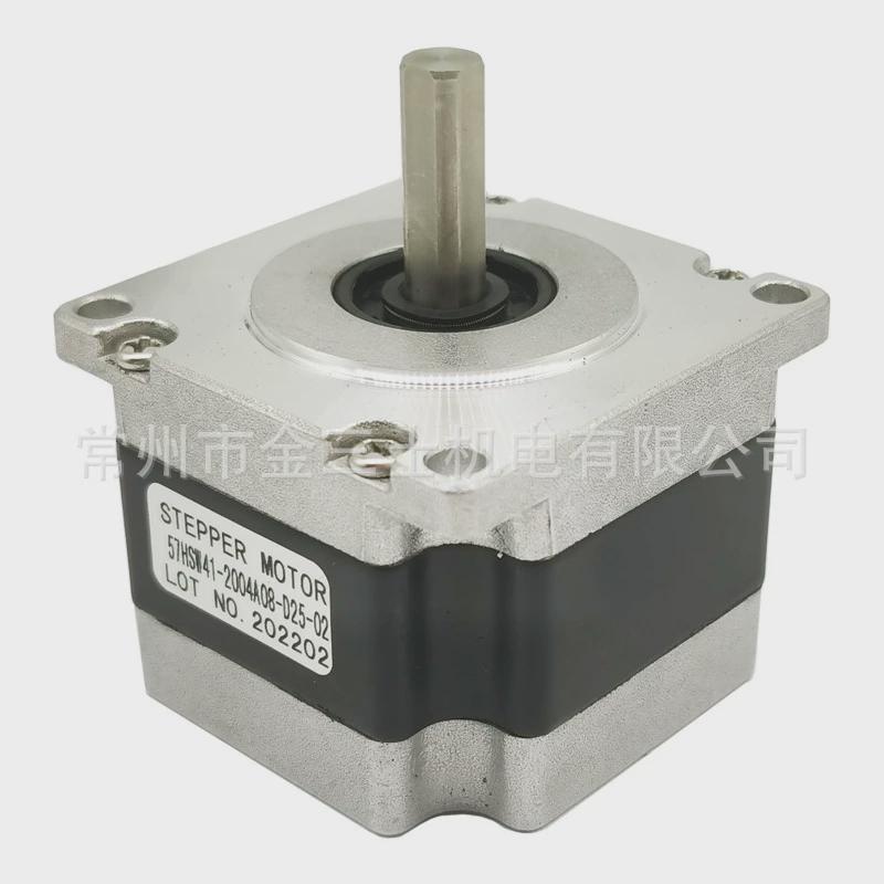 金两相士机电57hs1.8°三混合式步进电机双出轴刹车减速丝杆马达