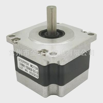 金三士机电57HS1.8°两相混合式步进电机双出轴刹车减速丝杆马达