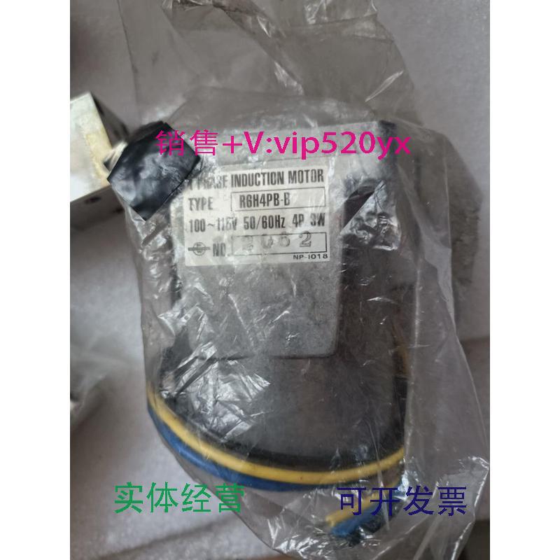 现货供应(议价)洋马发电机NZ61调速器伺服马达Type:R6H4PB-B50/60