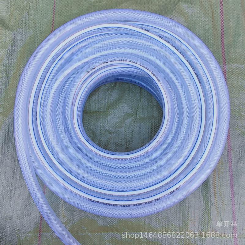 1.2寸PVC软管蛇皮管塑料网管园艺建筑水管排水管PVC管