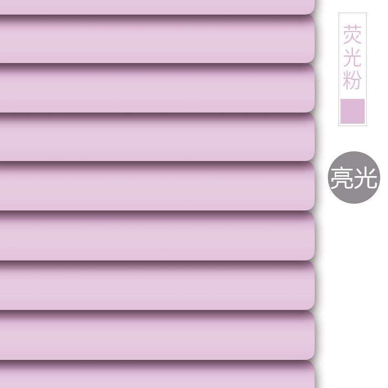 百叶帘免打孔铝合金厨房浴室防水卷帘高遮光办公室电动窗帘百叶窗