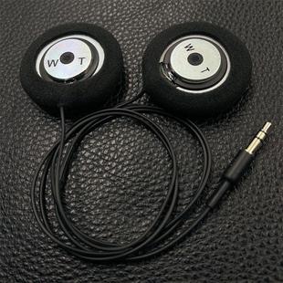 适用于CARDO PACKTALK EDGE Z1 F1蓝牙接收器3.5mm头盔升级耳机