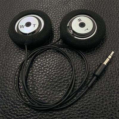 适用于CARDO PACKTALK EDGE Z1 F1蓝牙接收器3.5mm头盔升级耳机