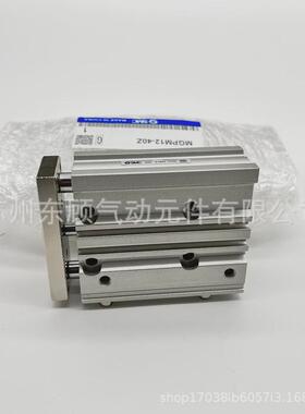 smc气缸轴三mgpm63-25-50-75-100-125-150-175-200-225-250-300z