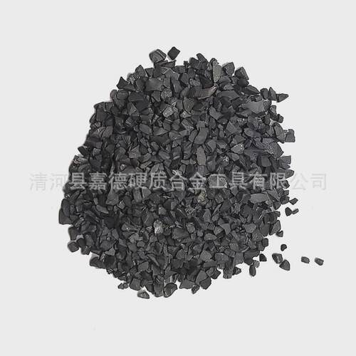 硬质合金颗粒粒碳化钨颗粒堆焊颗粒硬质合金破碎高纯度铸造颗粒