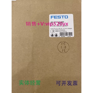MINI528953528969减压阀集成 现货供应FESTOLRB