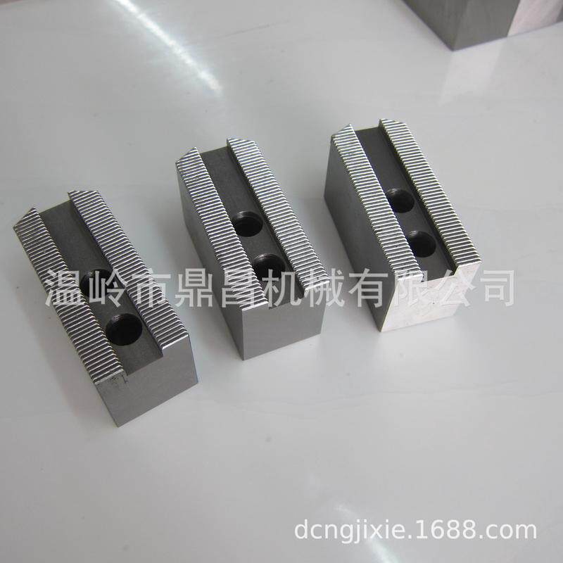 液压卡盘液压软爪油压软爪生爪卡盘软爪6寸鼎昌DCNG