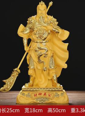 新上市彩铜关羽关公关帝圣君武财神财神摆件创意店铺公司开业礼品
