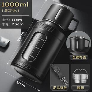 玻璃杯大容量耐高温水杯子男士超大号2000ml茶水分离泡茶防摔带盖