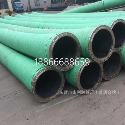 1-12米长橡胶钢丝黑胶管50-600mm法兰式大口径橡胶钢丝管
